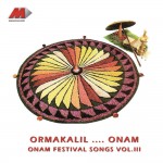 Ormakalil .... Onam详情
