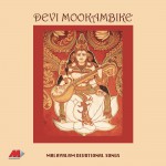 Devi....Mookambike详情
