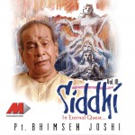 Siddhi, Volume -10详情
