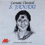 Carnatic Classical详情