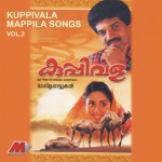Kuppivala Mappila Songs, Vol. 2 (Original Motion Picture Soundtrack)详情
