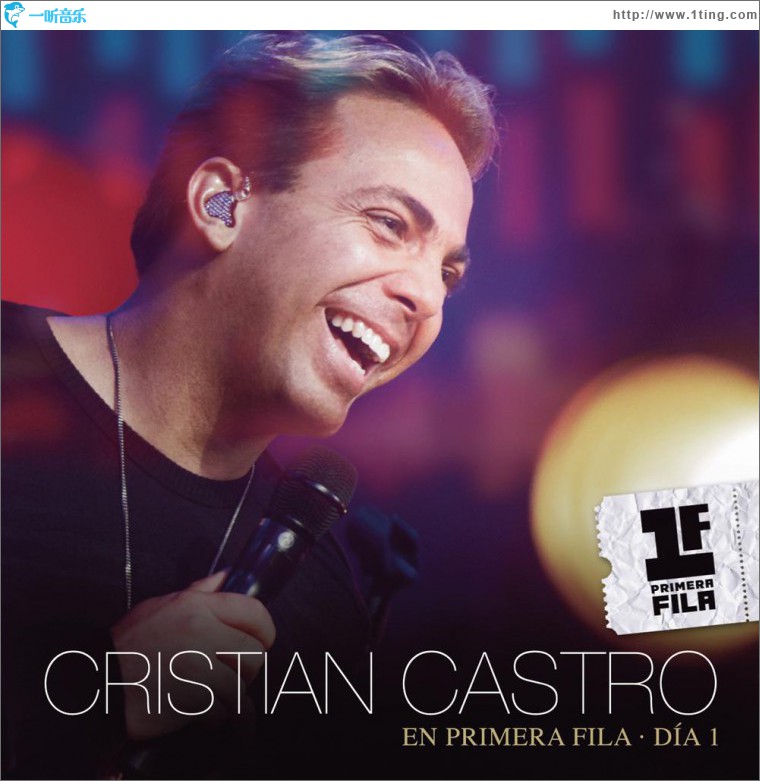 Cristian Castro En Primera Fila - Día 1