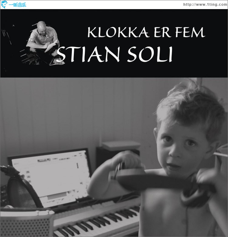 Klokka er fem