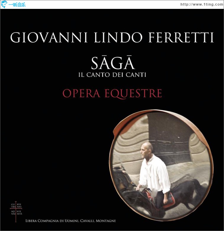 Saga, Il Canto Dei Canti