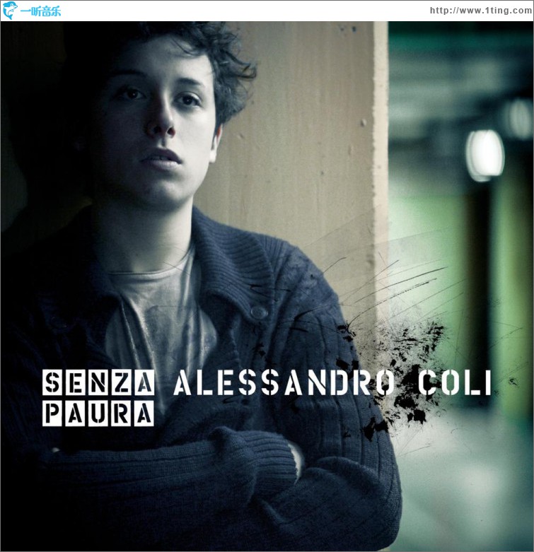 Senza paura