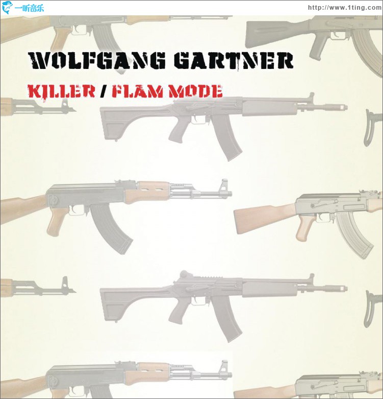 Killer / Flam Mode