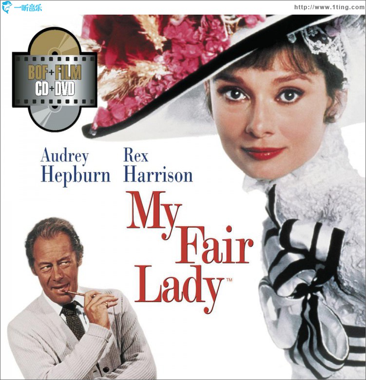 My Fair Lady
