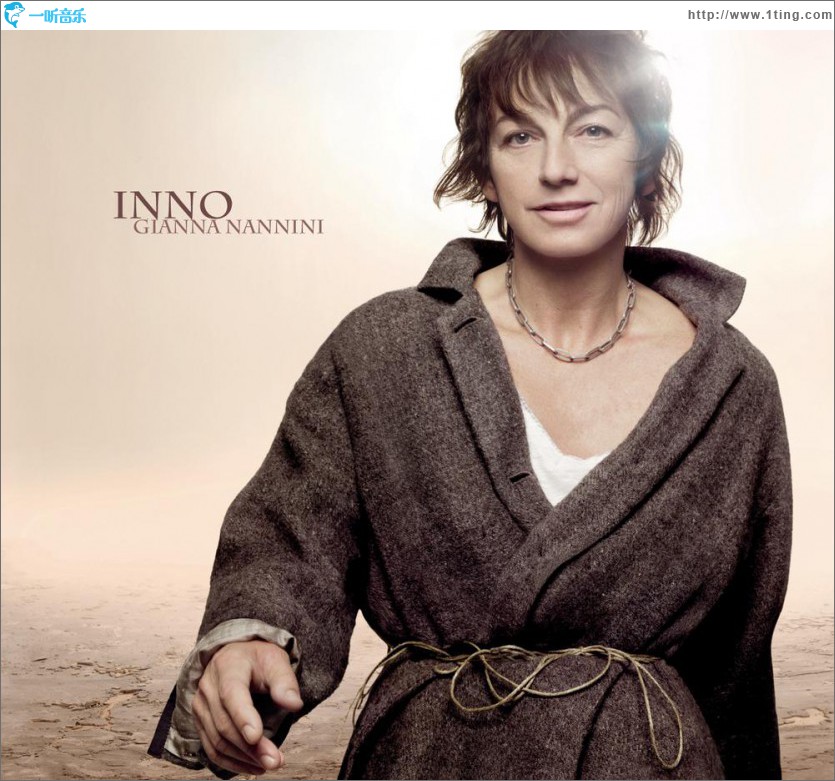 Inno