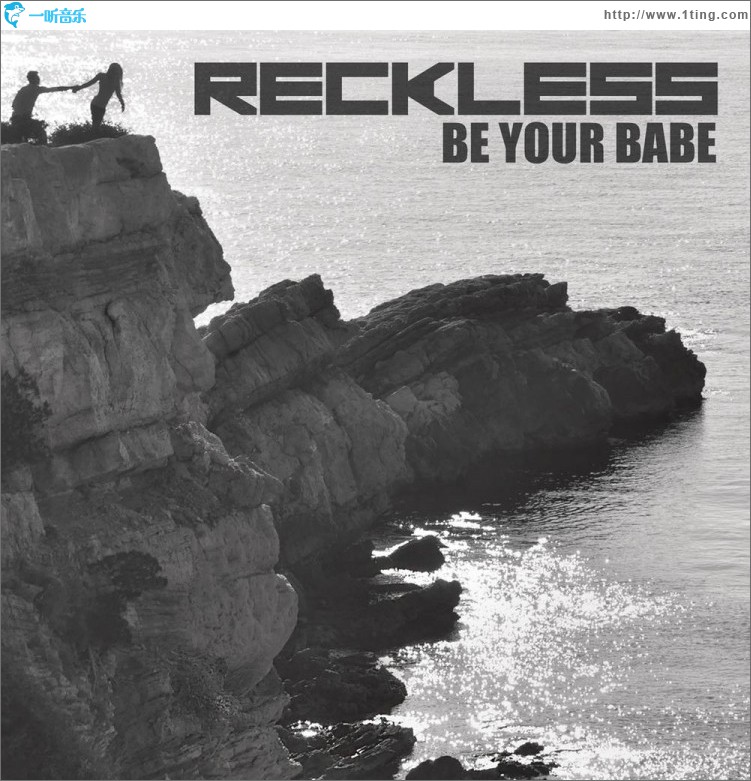 Be Your Babe