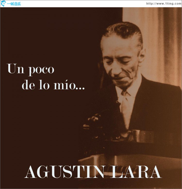 Un Poco de lo Mío..