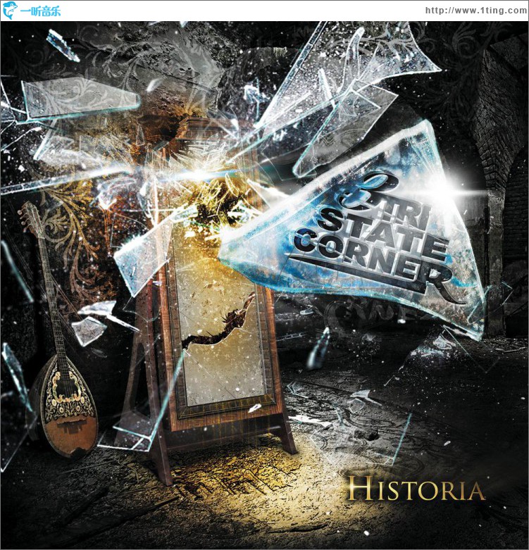 Historia