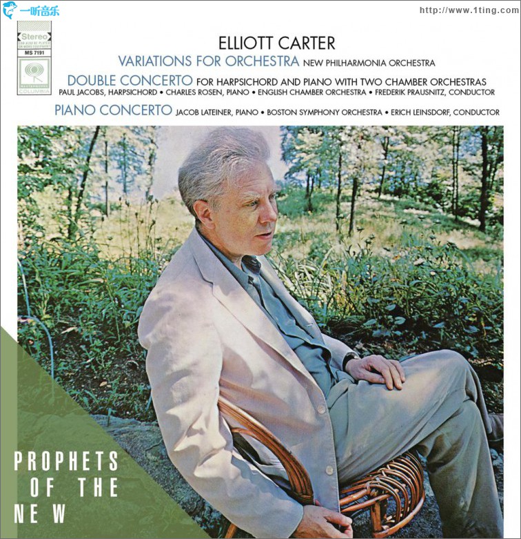 Elliott Carter: Variations for Orchestra / Double Concerto for Piano, Harpsichor