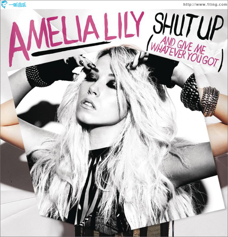 Shut Up (And Give Me Whatever You Got)
