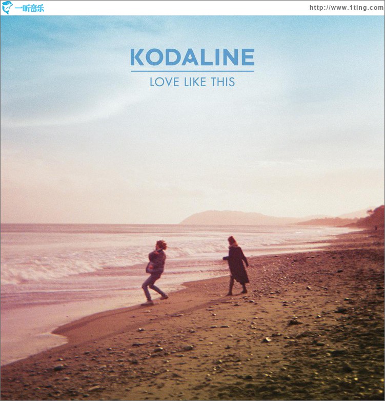 Love Like This