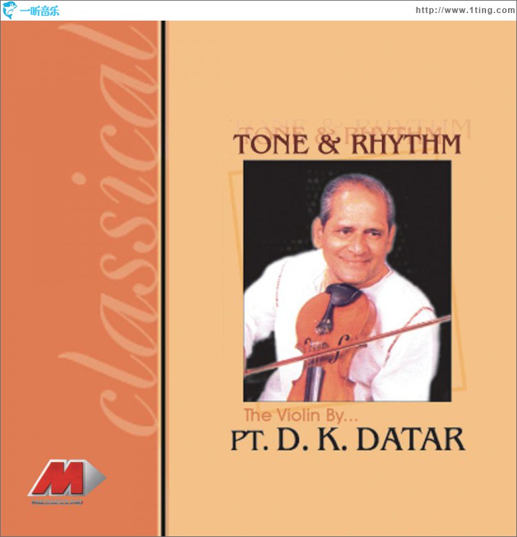 Tone And Rhythm