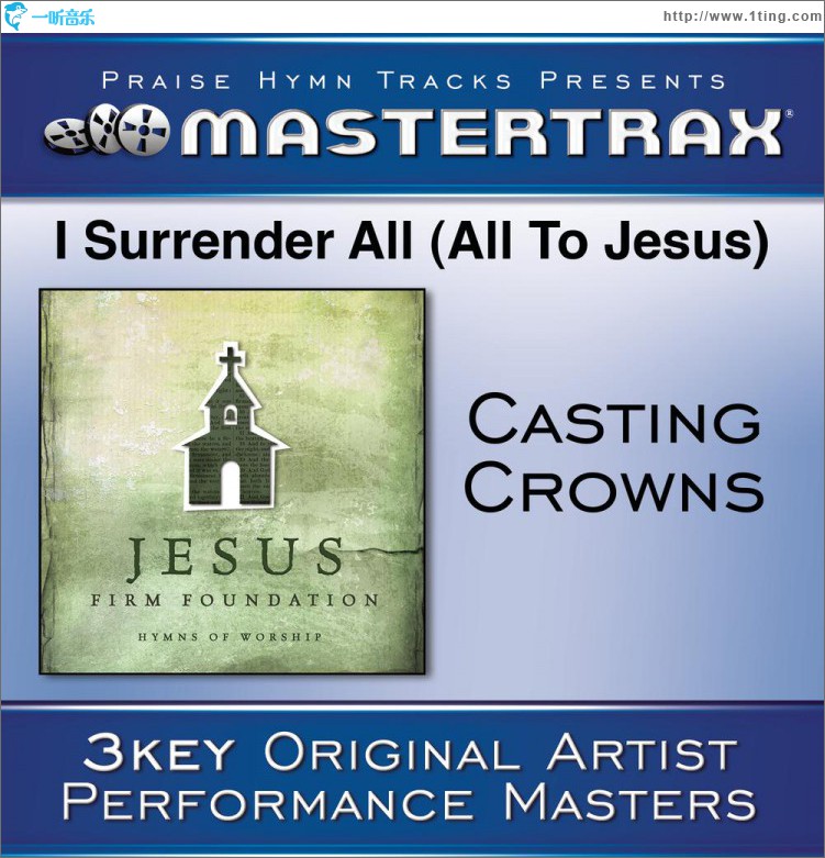 I Surrender All (All To Jesus) [Performance Tracks]