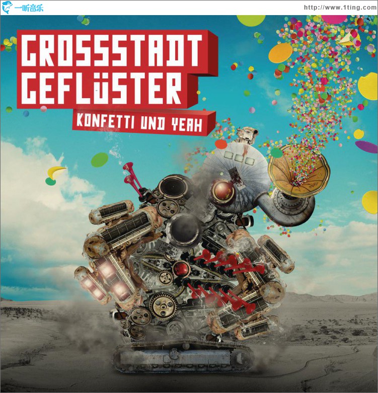 Konfetti und Yeah
