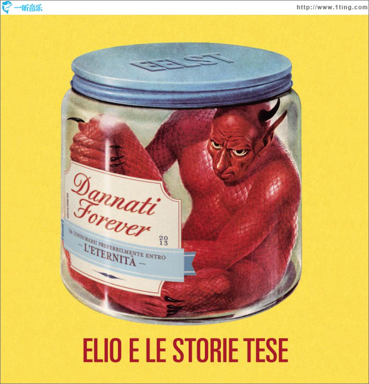 Dannati forever