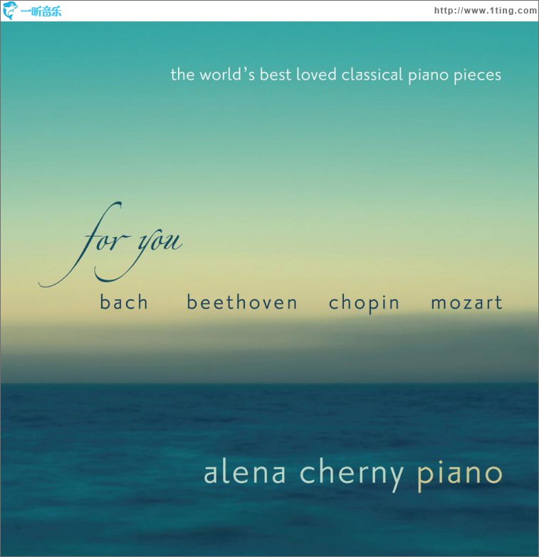 For You - The World's Best Loved Classical Piano Pieces