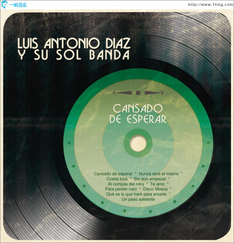 Cansado de Esperar