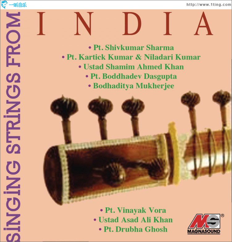 Singing Strings From India