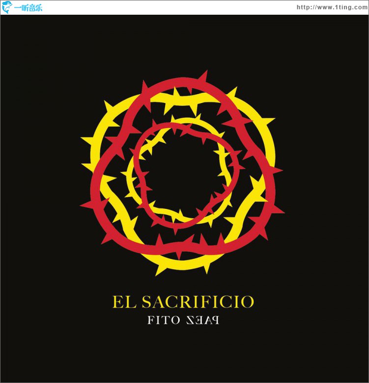 El Sacrificio