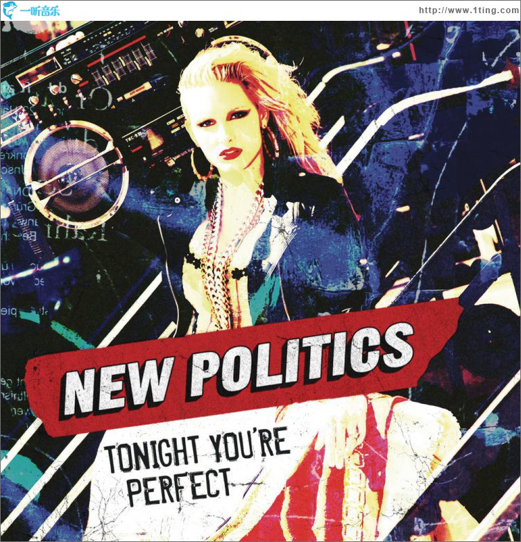 Tonight You're Perfect
