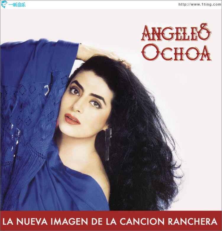 La Nueva Imagen de la Canción Ranchera
