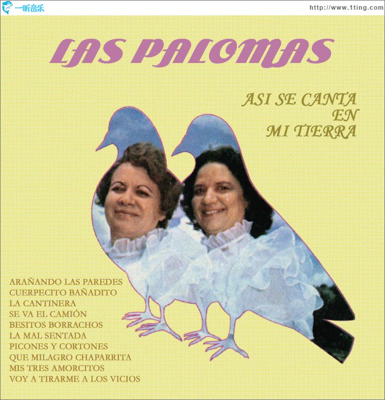 Así Se Canta en Mi Tierra