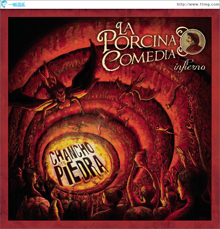 La Porcina Comedia: Infierno