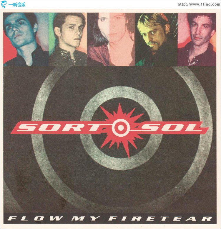 Flow My Firetear