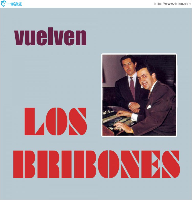 Vuelven Los Bribones
