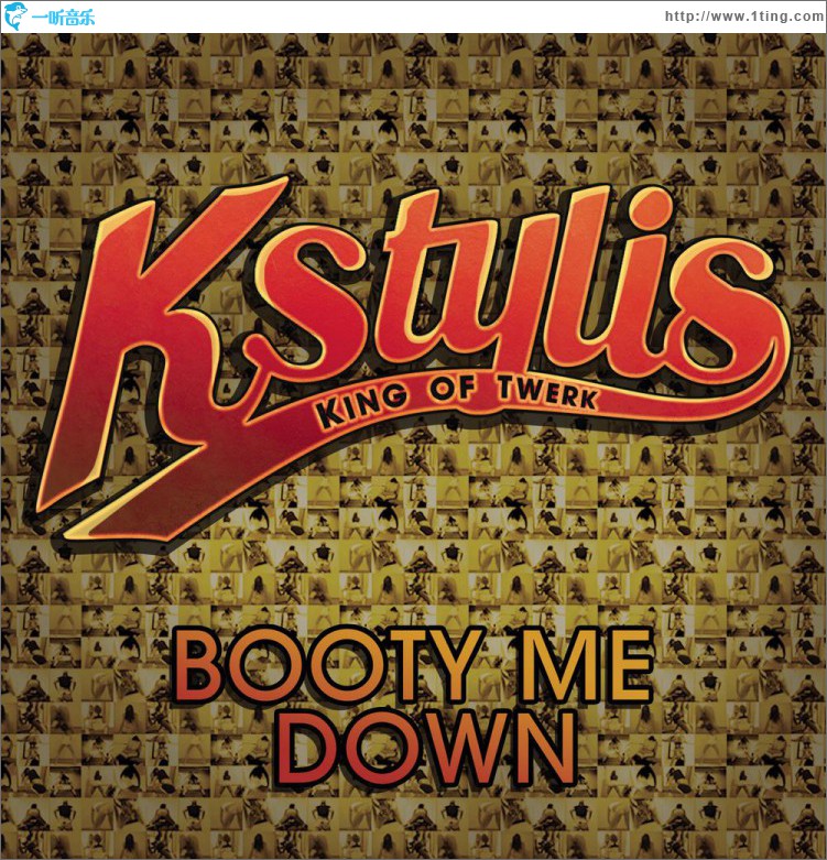 Booty Me Down