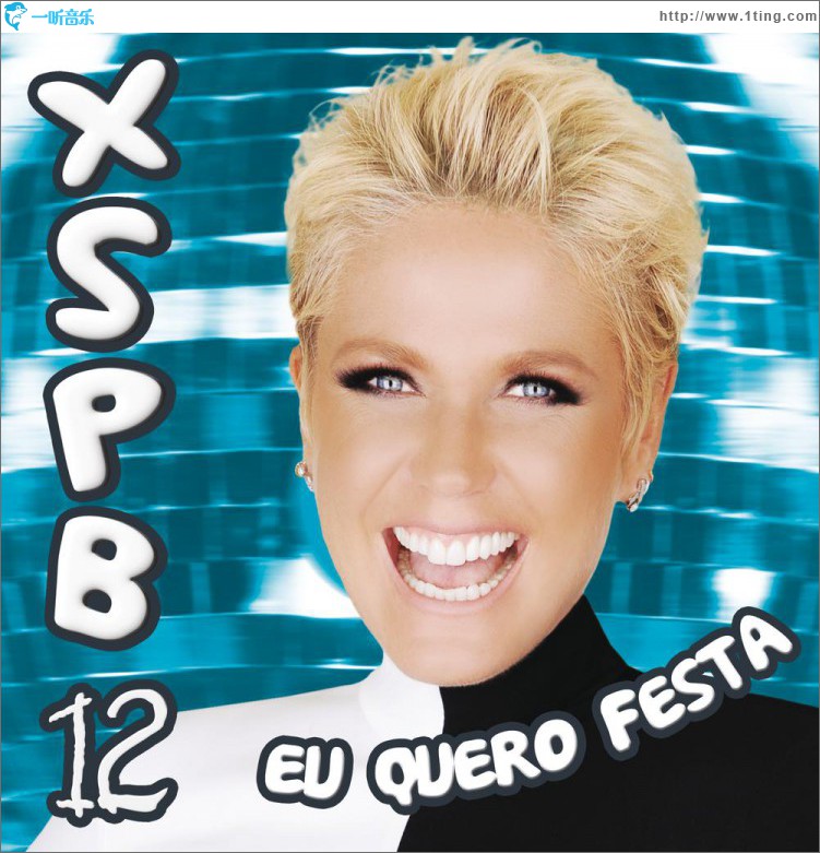 Eu quero festa