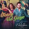 Vishal Bhardwaj Totey Ud Gaye 试听