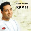 Heer Kamal Kamli 试听