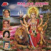 Kirti Anurag Maa Durga Aarti 试听