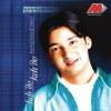 Mohammed Vakil Ae Meri Humnasheen 试听
