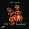 C. Ashwath Kolu Rannada Kolu 试听