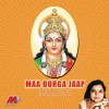Sadhna Sargam Sree Durga Aarti 试听