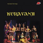Kuravanji详情