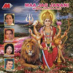 Maa Jag Janani详情
