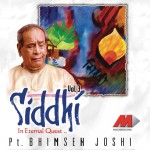 Siddhi, Volume -3详情