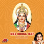 Maa Durga Jaap详情