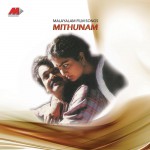 Mithunam详情