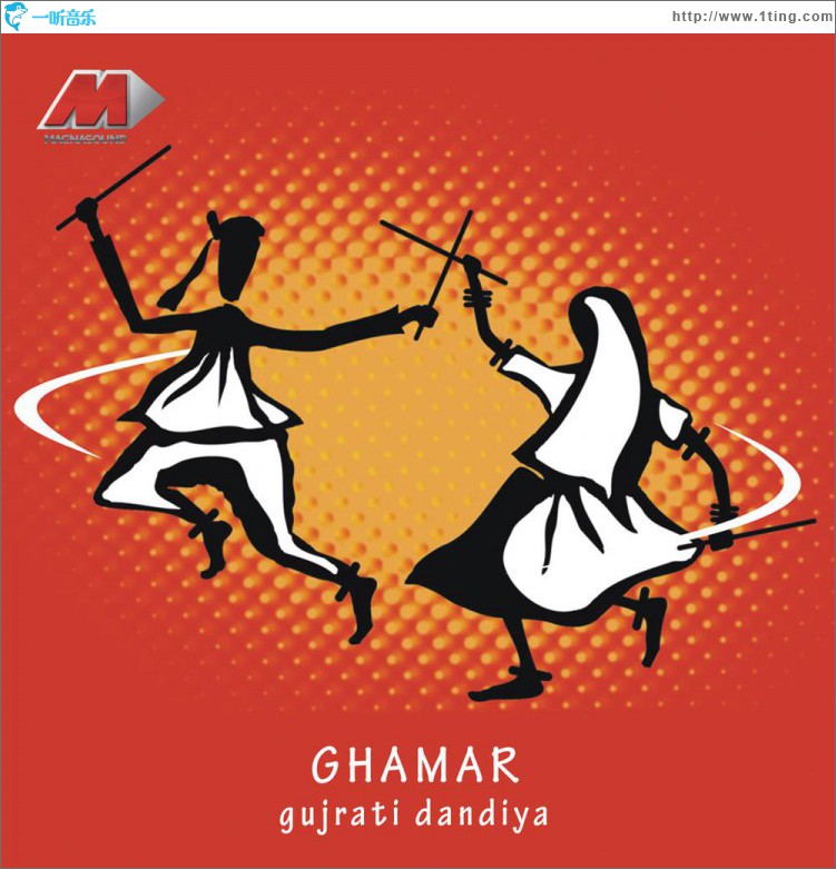 Ghammar