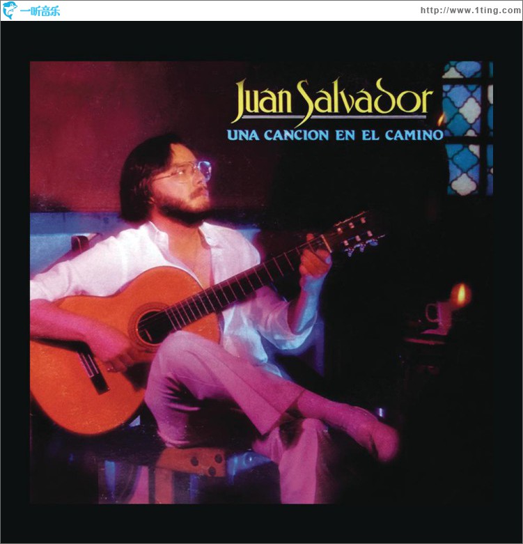 Una Canción en el Camino