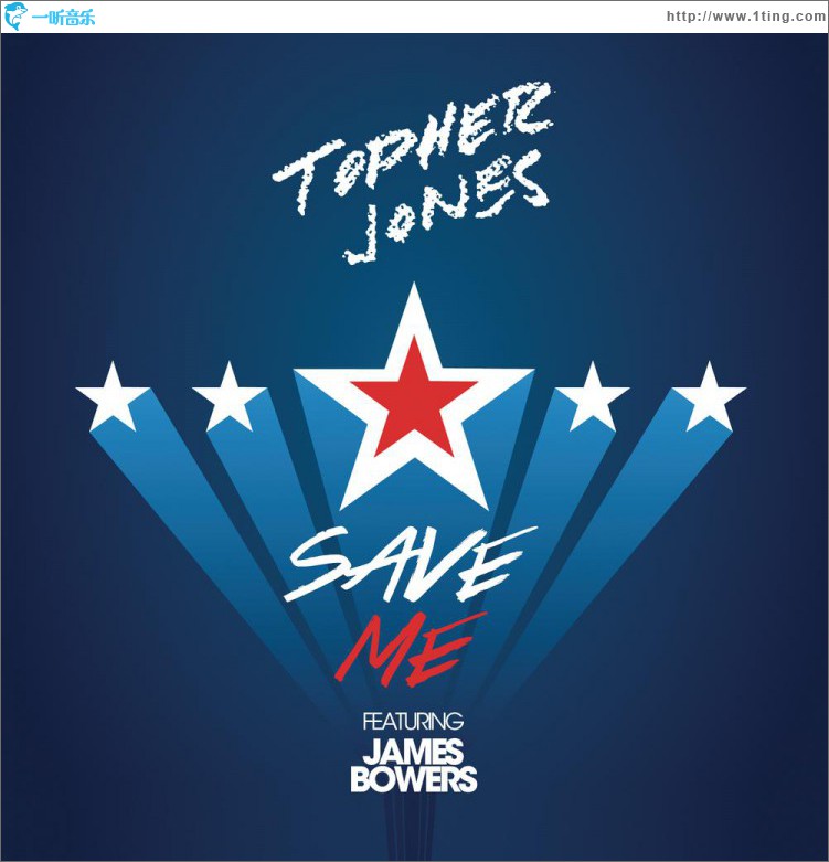Save Me
