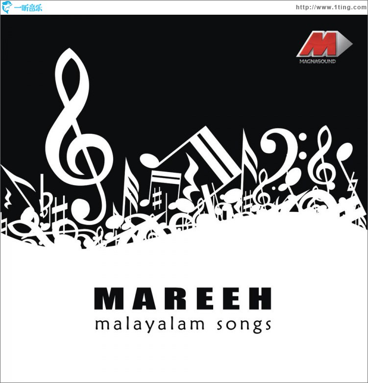 Mareeh