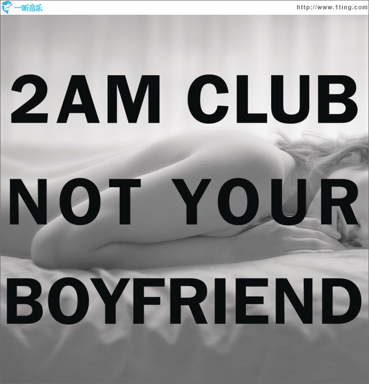 Not Your Boyfriend